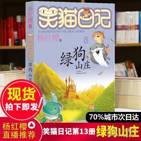 司马懿立遗嘱:后代不许为我扫墓,过了1769年,才知他的老奸巨猾